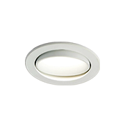 Commercial downlights Commercial downlights