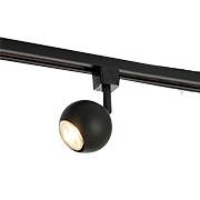 Commercial track lighting Commercial track lighting